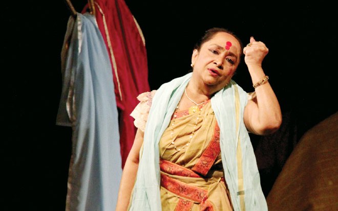 এক সময় প্রাণী মানুষের জায়গায় দাঁড়িয়ে যায়